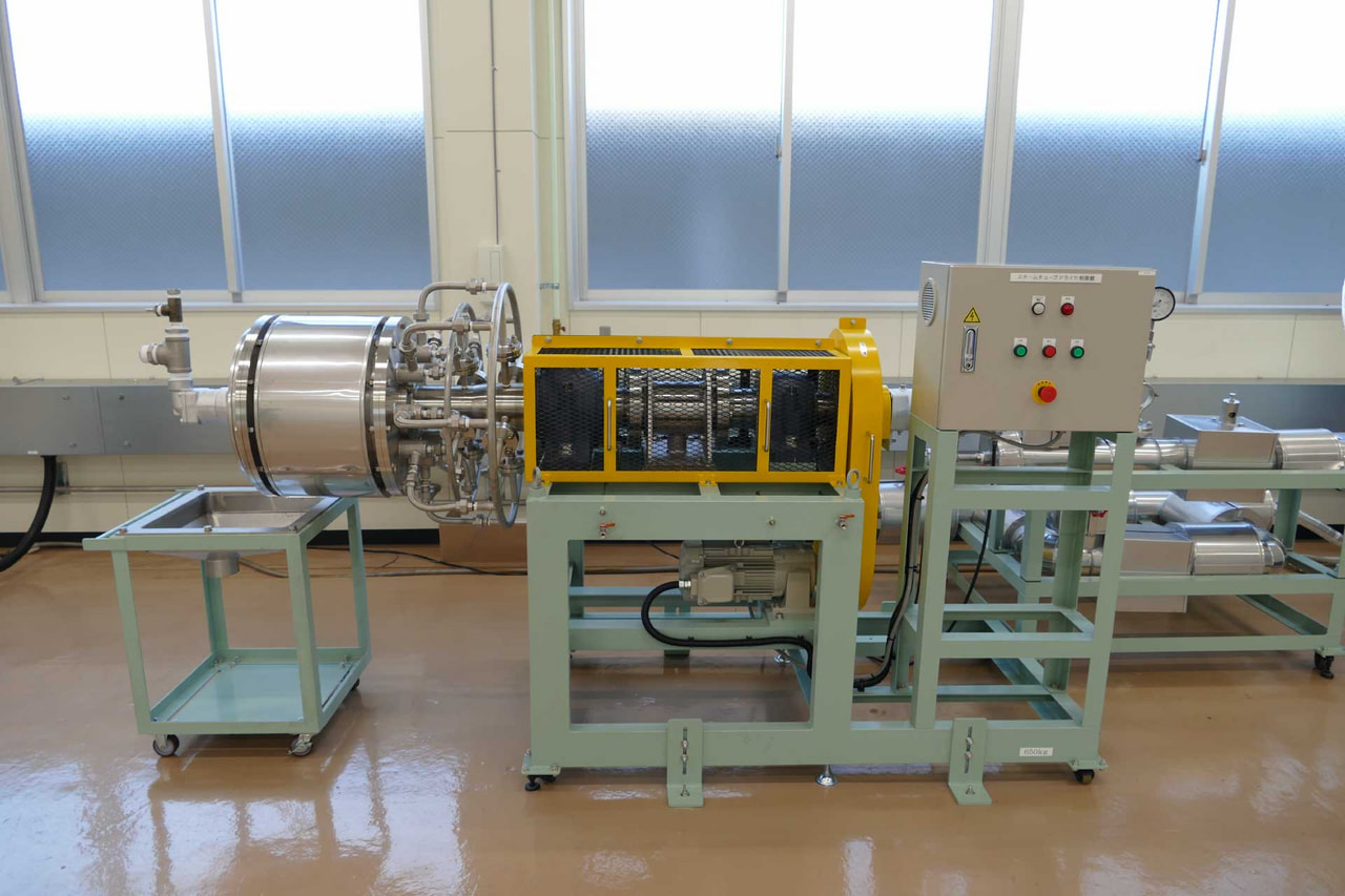 스팀 튜브 드라이더