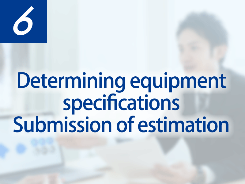 Determining equipment specifications